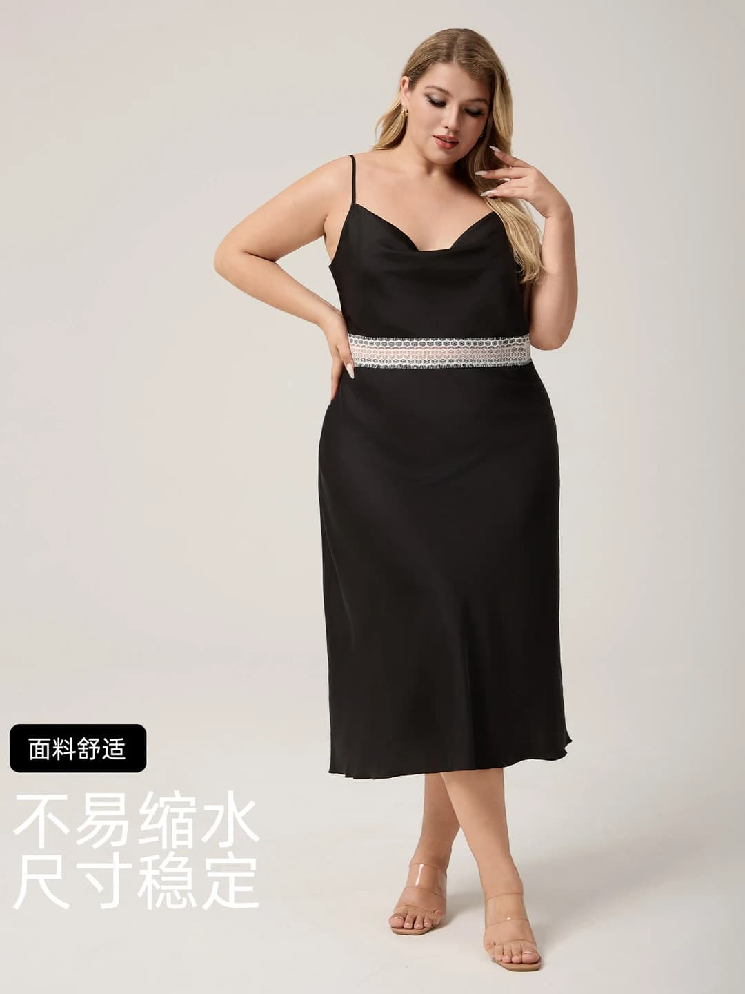 Women's summer plus size satin nightgown, sleeveless, long, loungewear