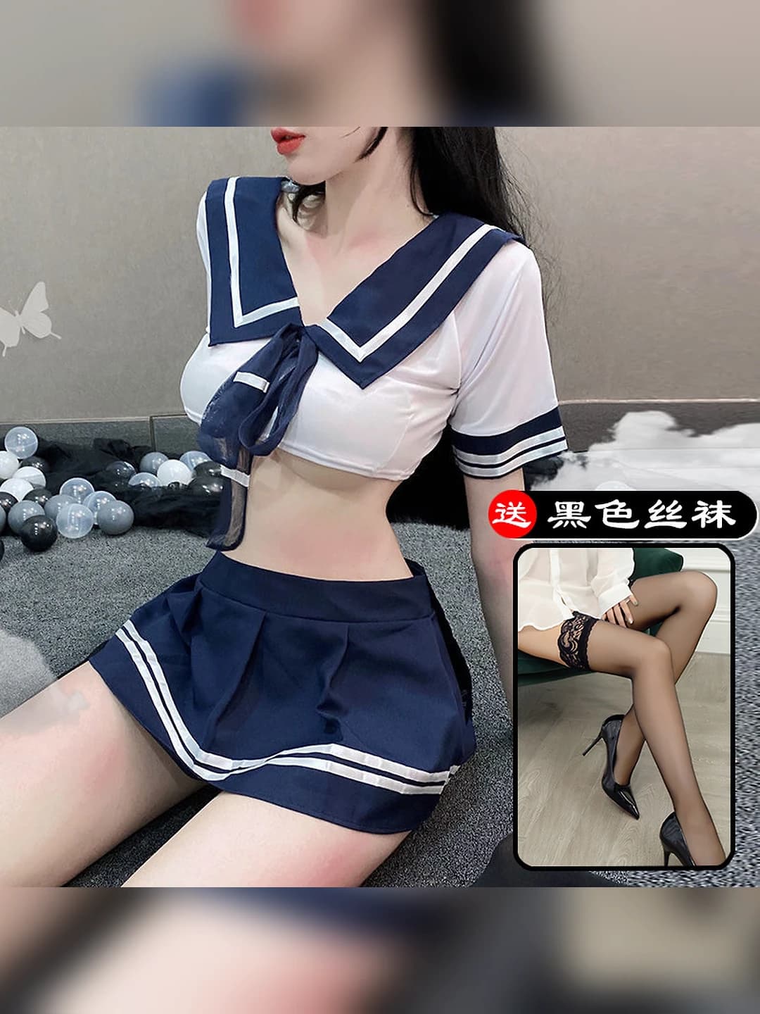 JK uniform + чёрные колготки