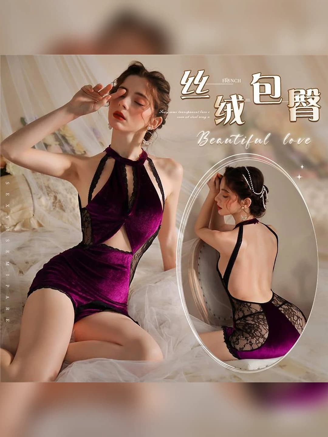 Ayollar uchun sexy dantel va velvet ichki kiyim, dumaloq yoqa, yengsiz, yupqa, to'rt mavsum, nozik ko'rsatadigan, binafsha rang