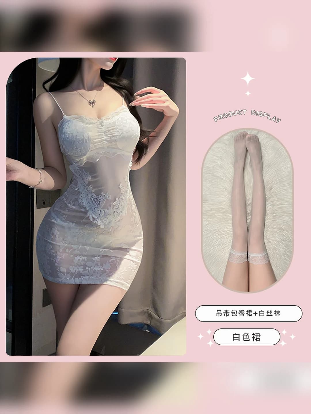White bodycon dress + white silk socks
