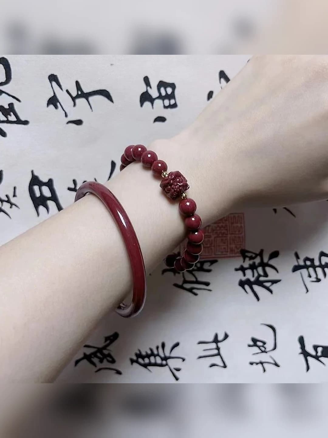 [Bangle + Lion bracelet] Set