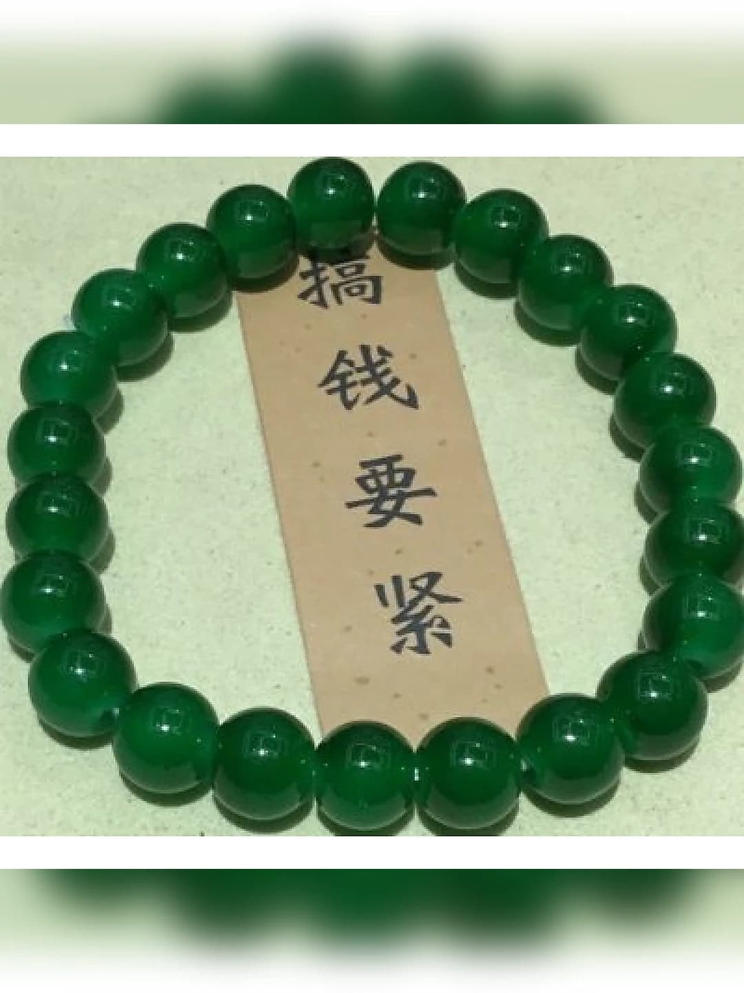 8mm chuqur yashil, shaffof