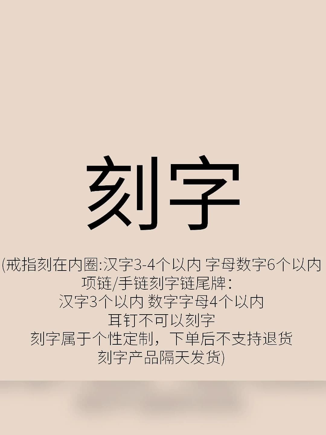 Yozuv