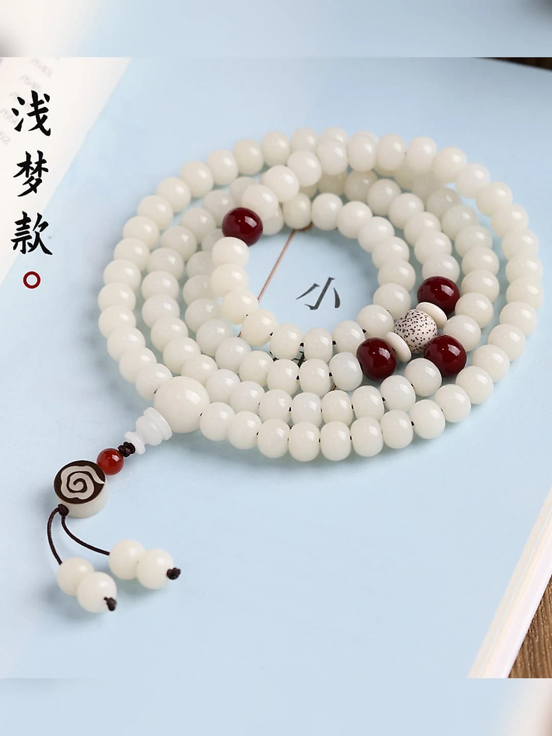 Qian Meng, 9mm, 108 dona