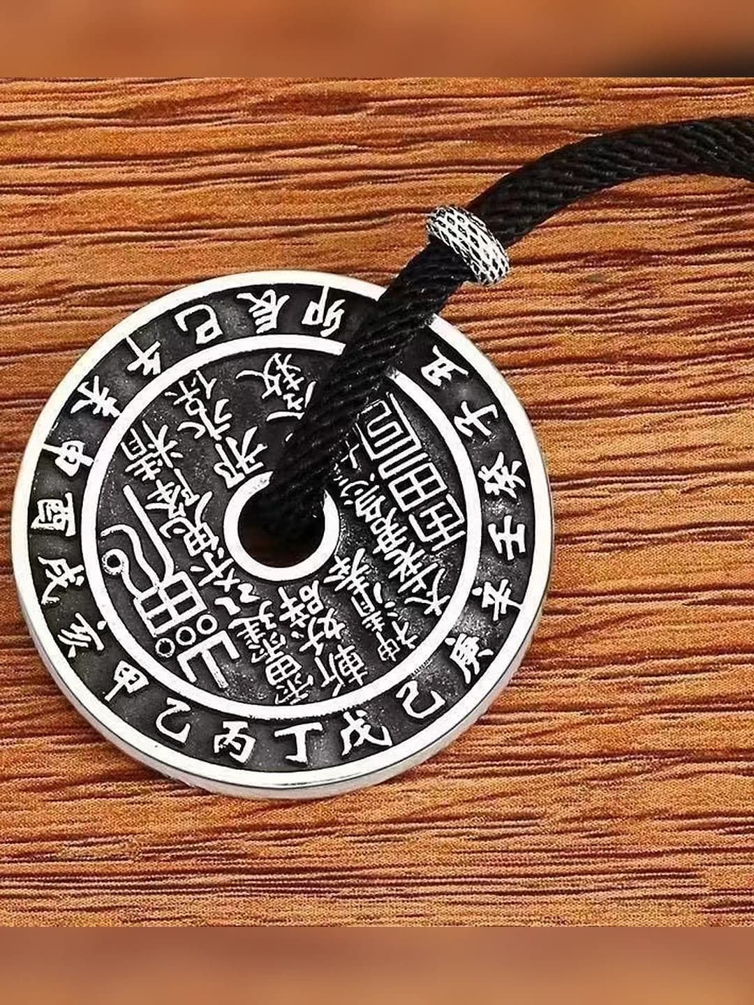 Shangui coin+silver bead cord
