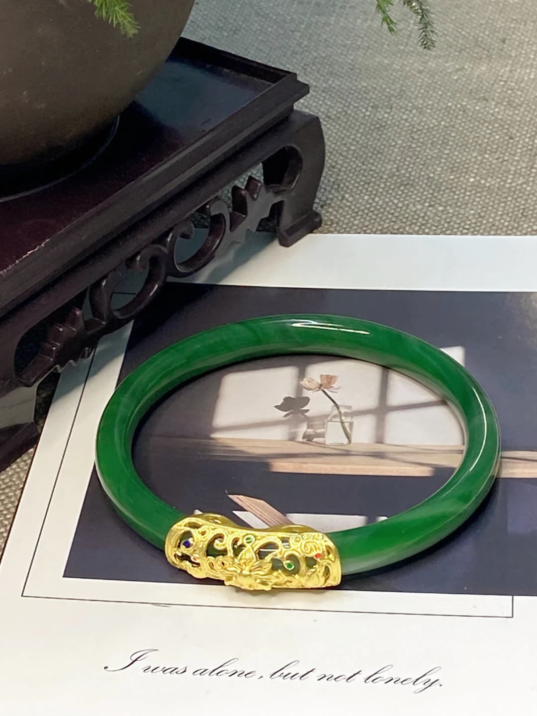 Dark green bracelet