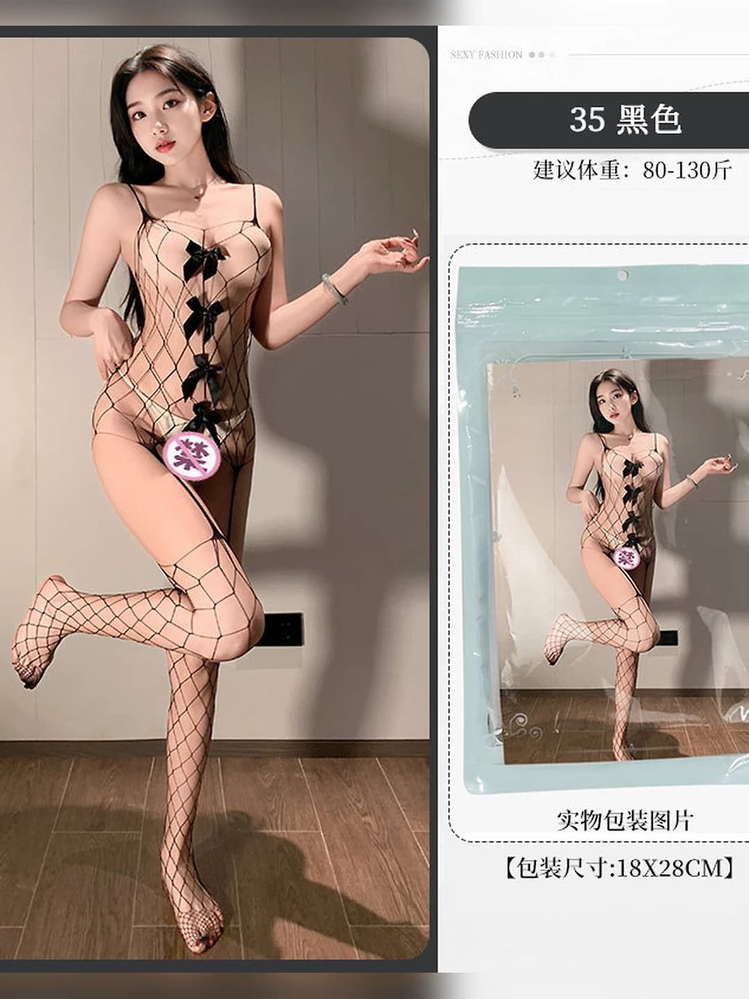 35
