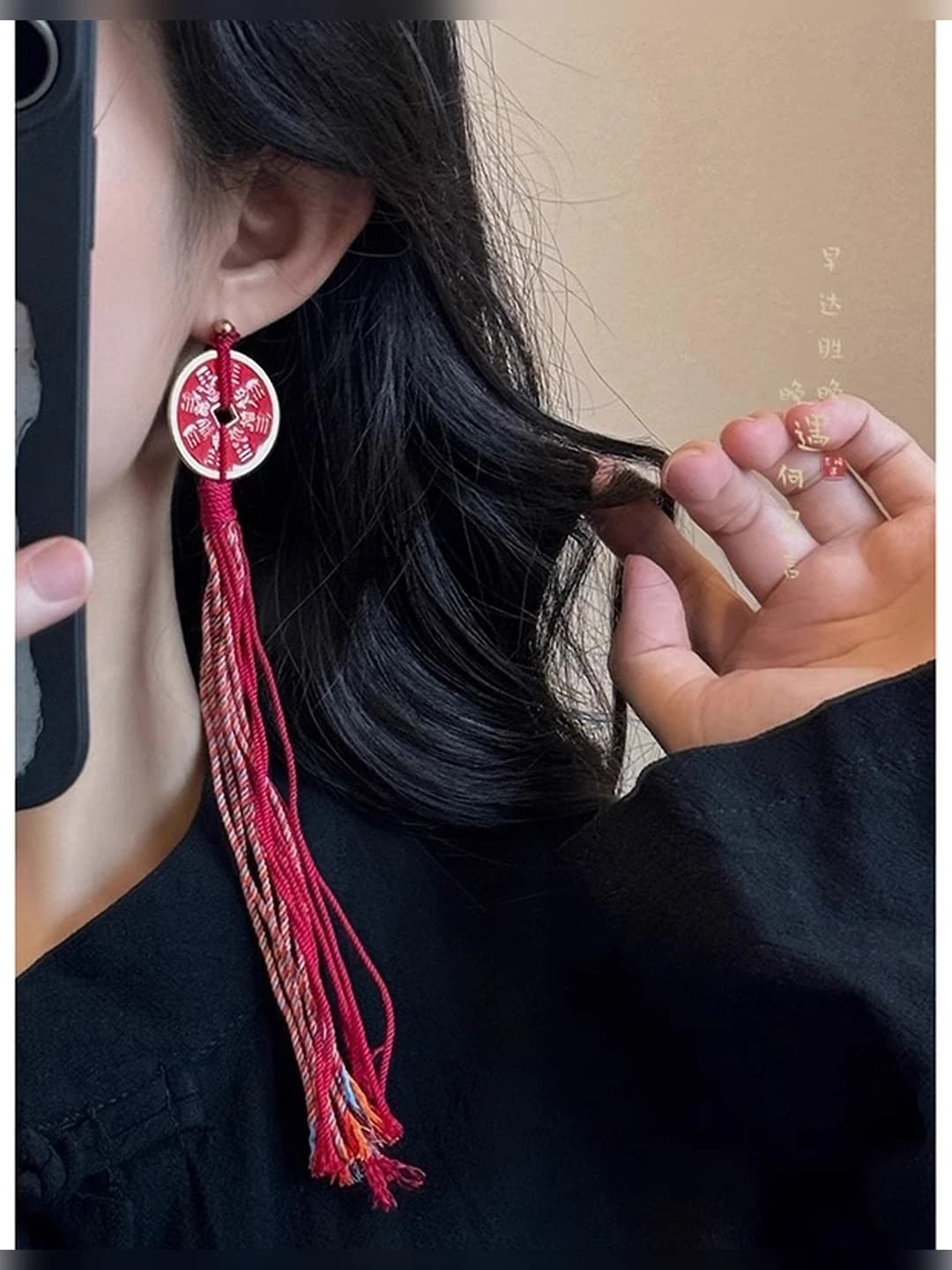 Women's long tasselled earrings made of hand-twisted cotton cord, geometric shape, feng shui style