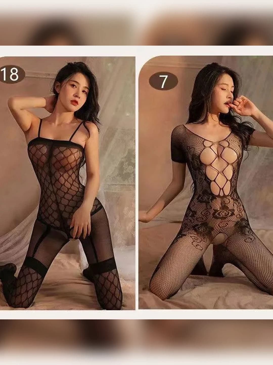 2 шт 18+7