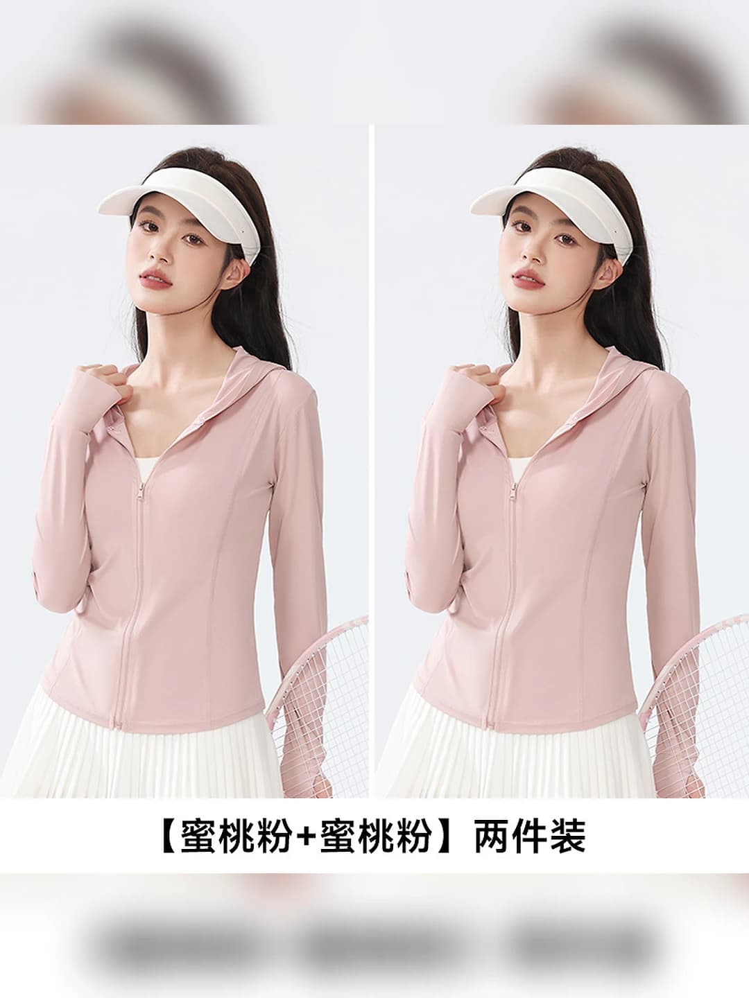 Shaftoli pushti, 2 dona