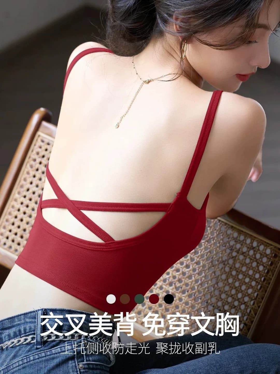 Women's strap top, tank top, sleeveless, slim fit, cropped, solid colour, stretch, for summer and autumn