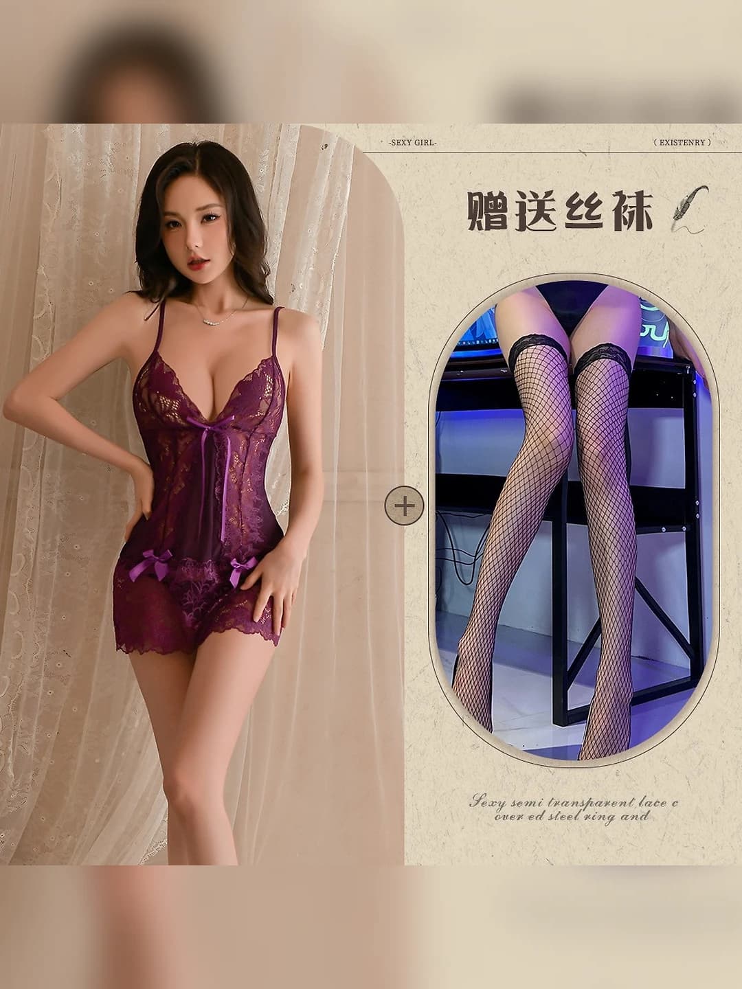 Purple + black fishnet tights