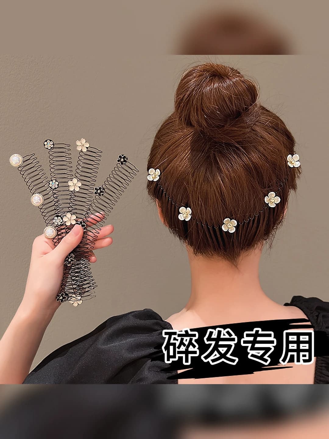 Women's hair clips and combs: camellia pattern flyaway comb