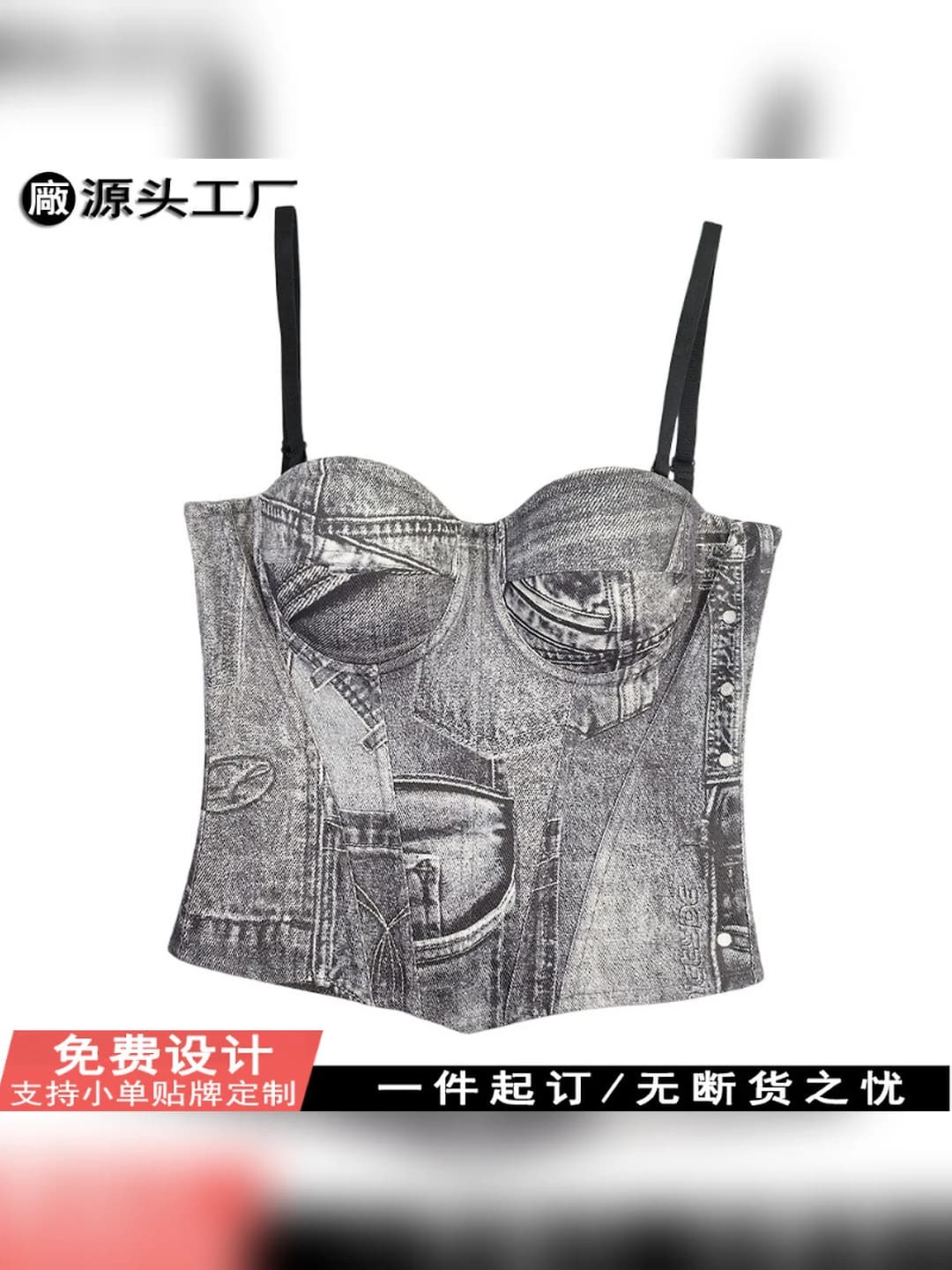 Women's corrective top and bustier: retro zip tank top, tummy control and bust support, cotton fabric, all-season