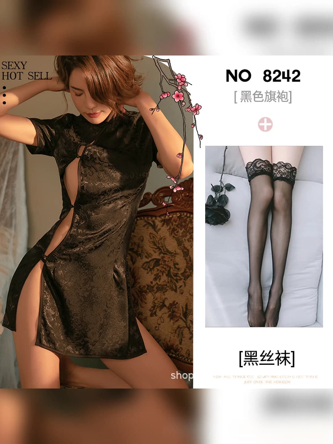 Black qipao + T-shorts + black tights