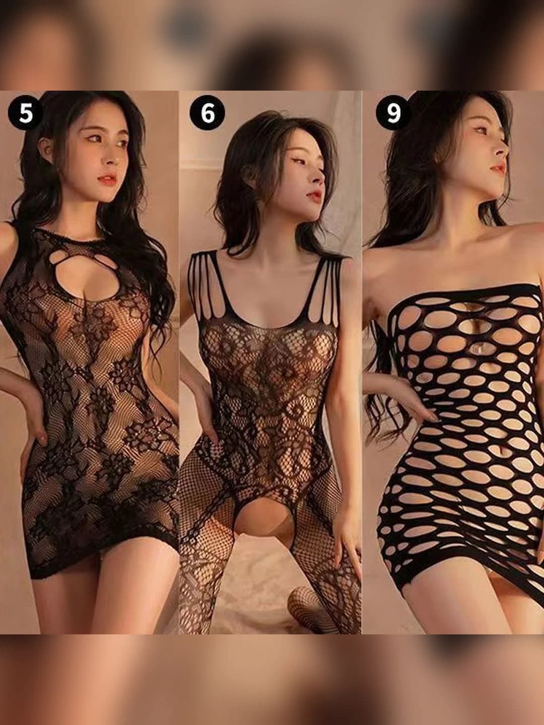 3 шт 5+6+9