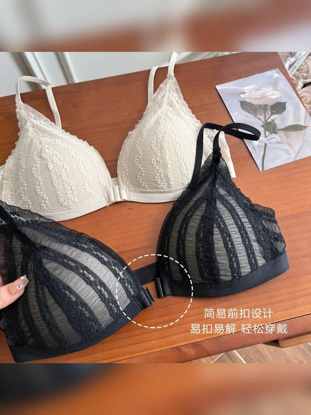 Women's lace front-clip bra, 3/4 cup, thin, breathable, seamless, moisture-wicking, casual style