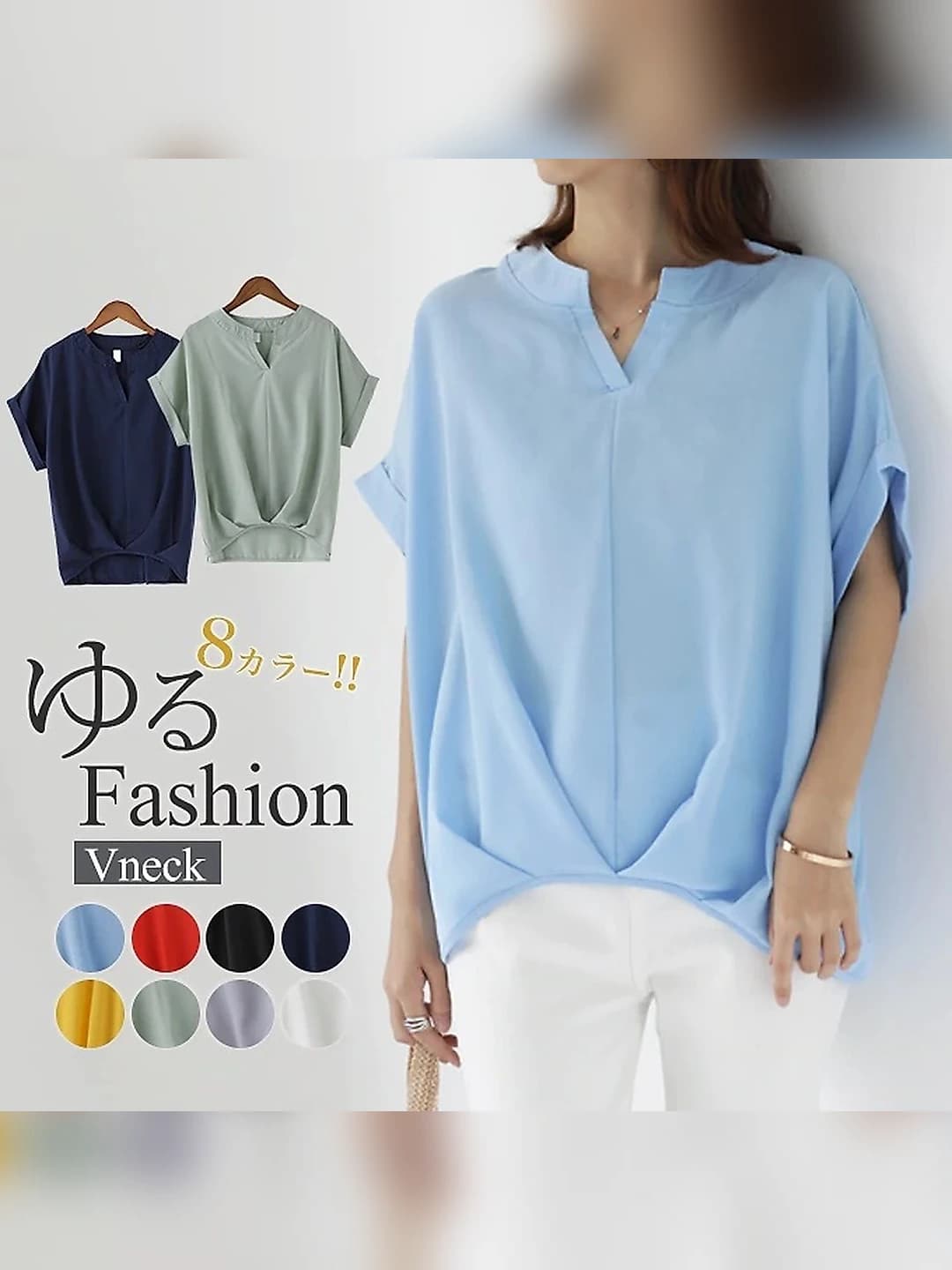 Women's V-neck short-sleeve loose fit chiffon blouse for summer 2026