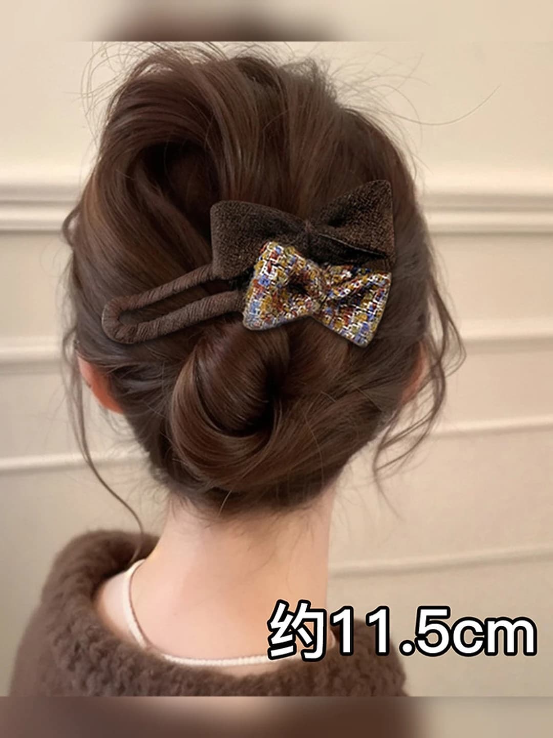 4# Blue woven bow tie