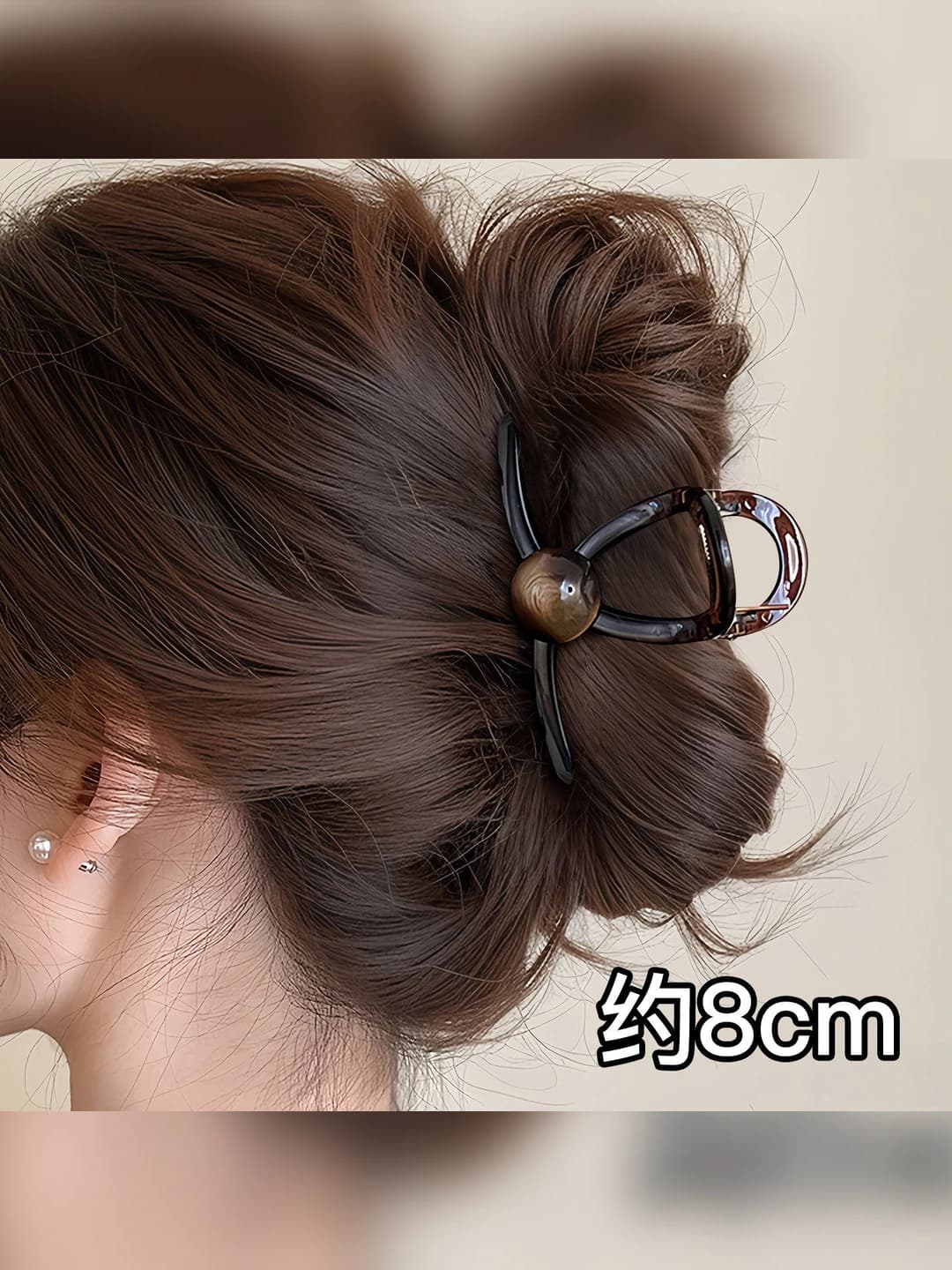 2# Upper eight brown