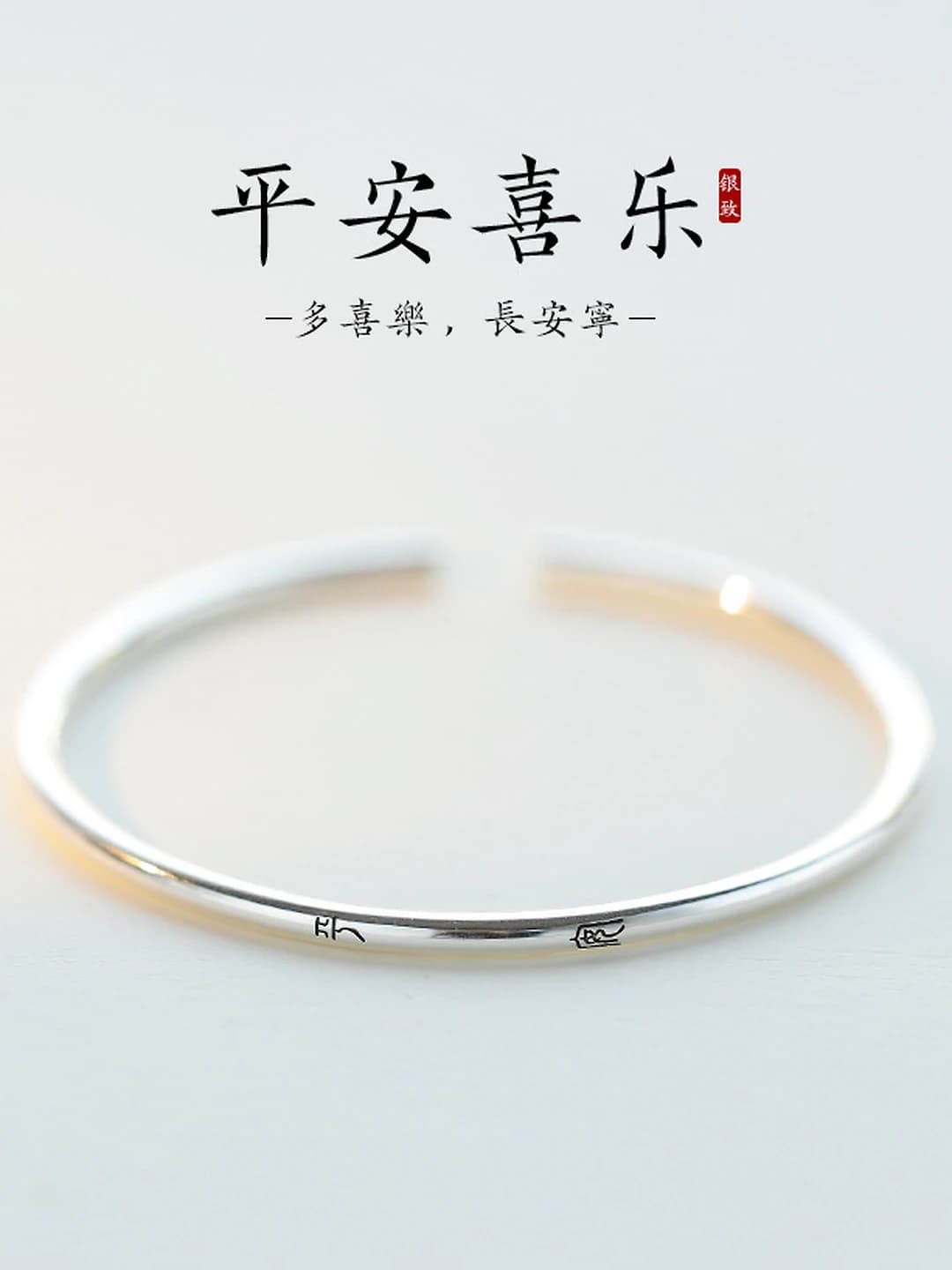 Women's retro 925 silver plated bangle, thin ring, korean style, design element
