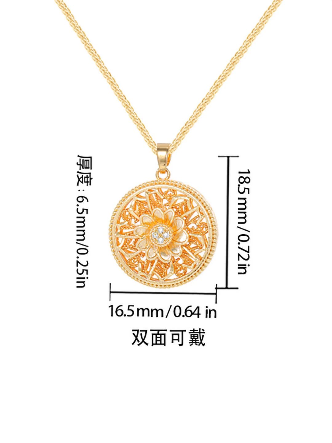 ACC-6003B