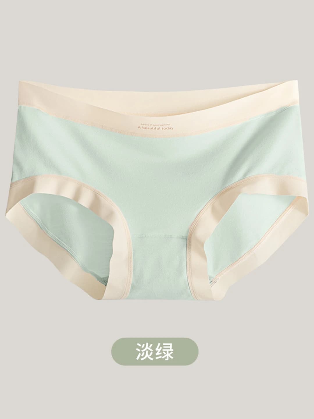 Light green