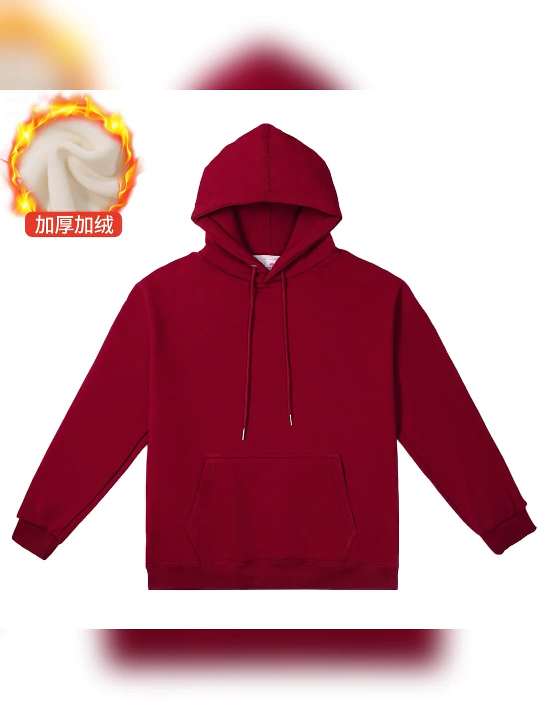 Wine red (410g fleece)