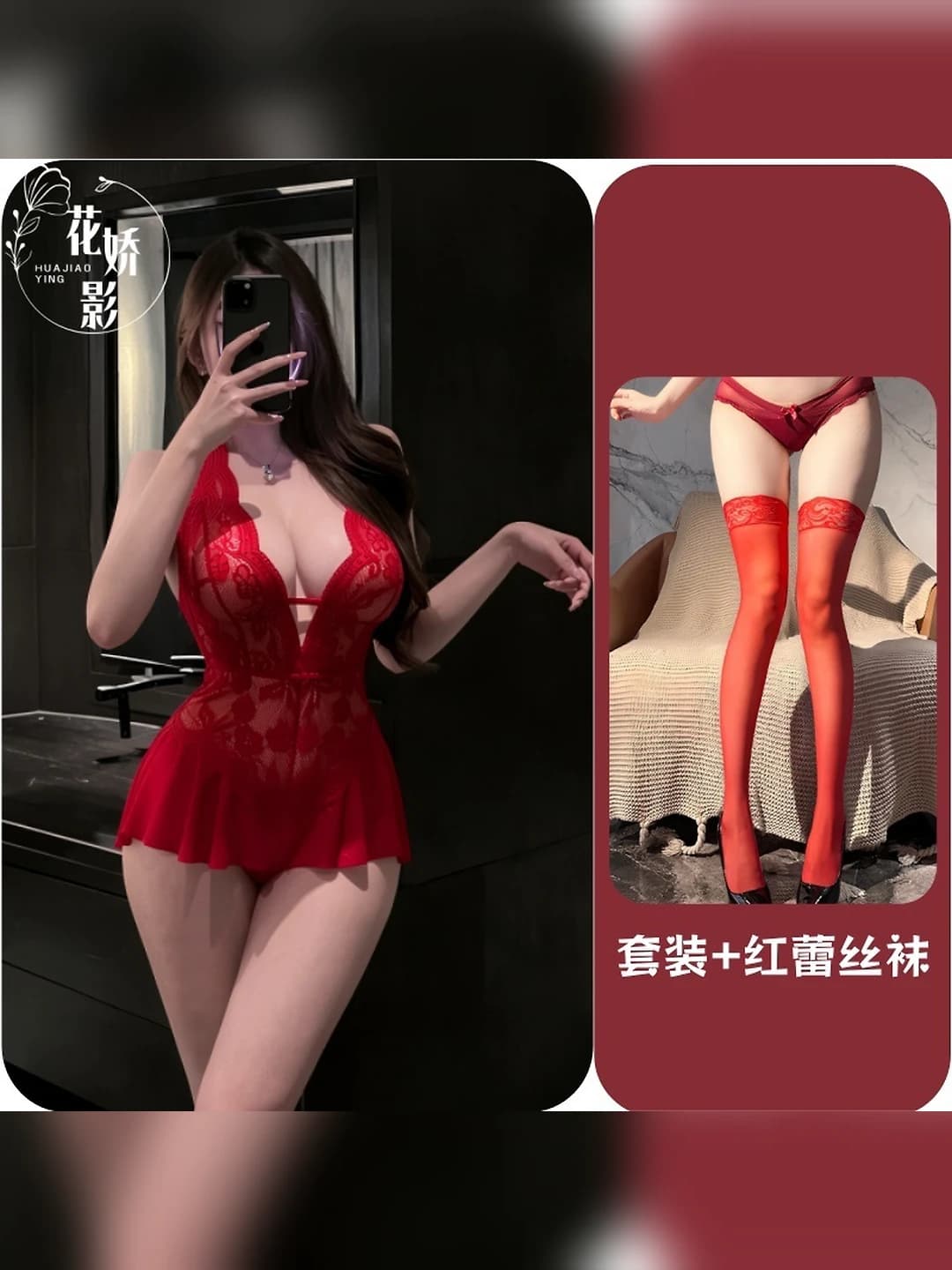Qizil bodysuit+qizil krepajli chorak