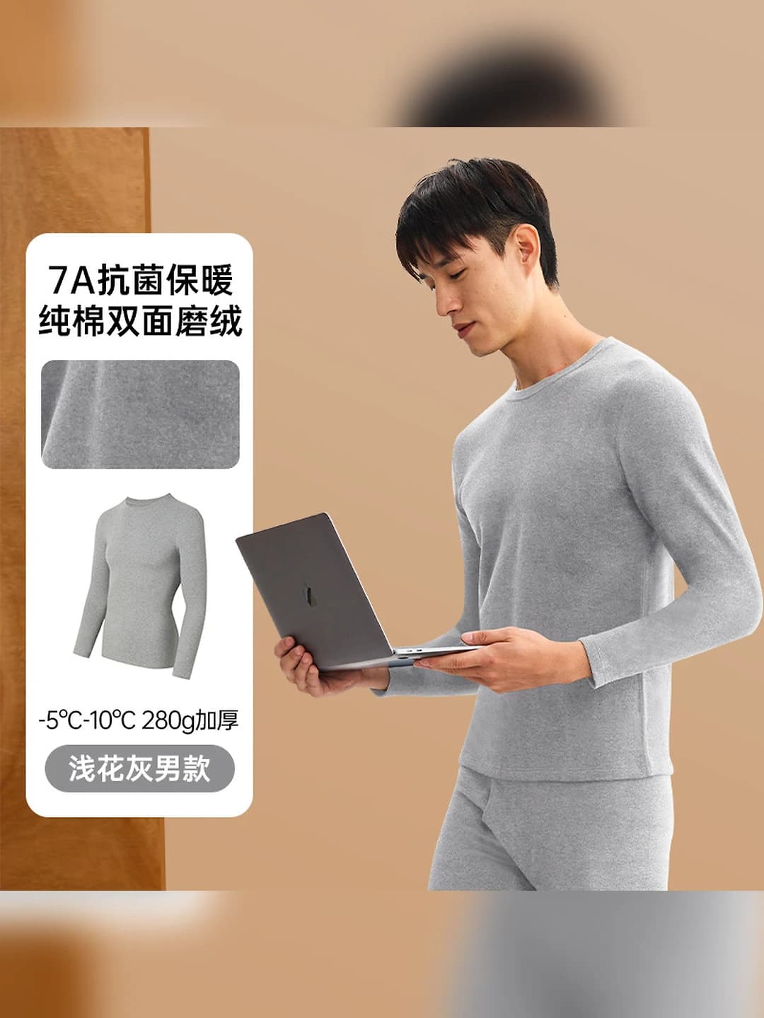 Light grey