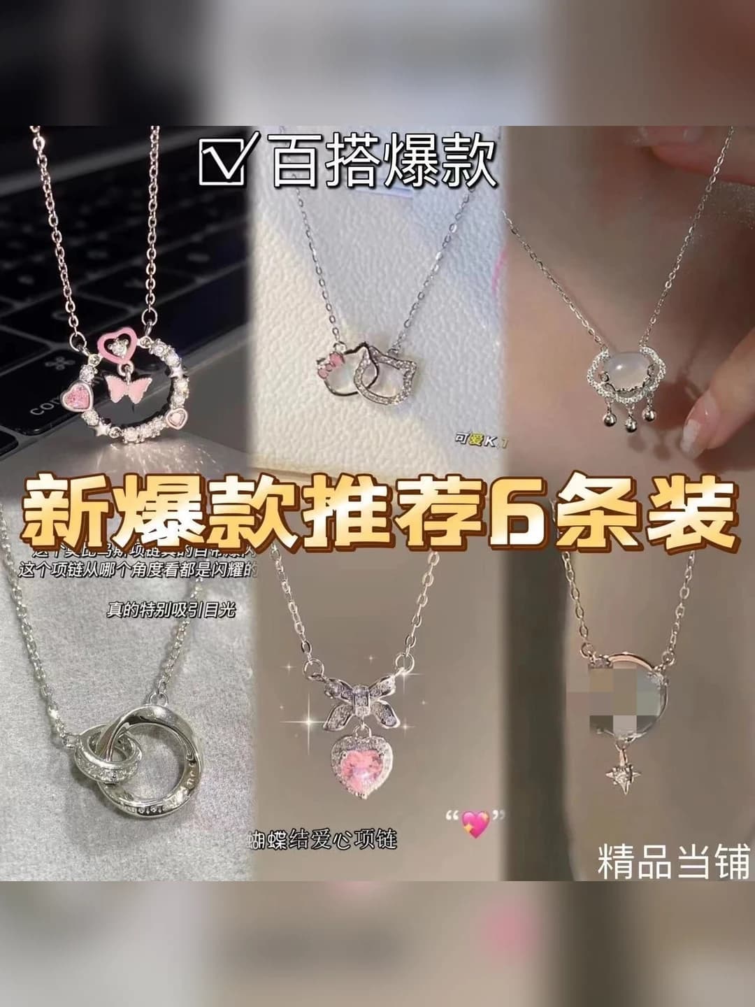 Women's chain necklace with bow and heart zircon pendant in Japanese-Korean style, sweet and elegant design