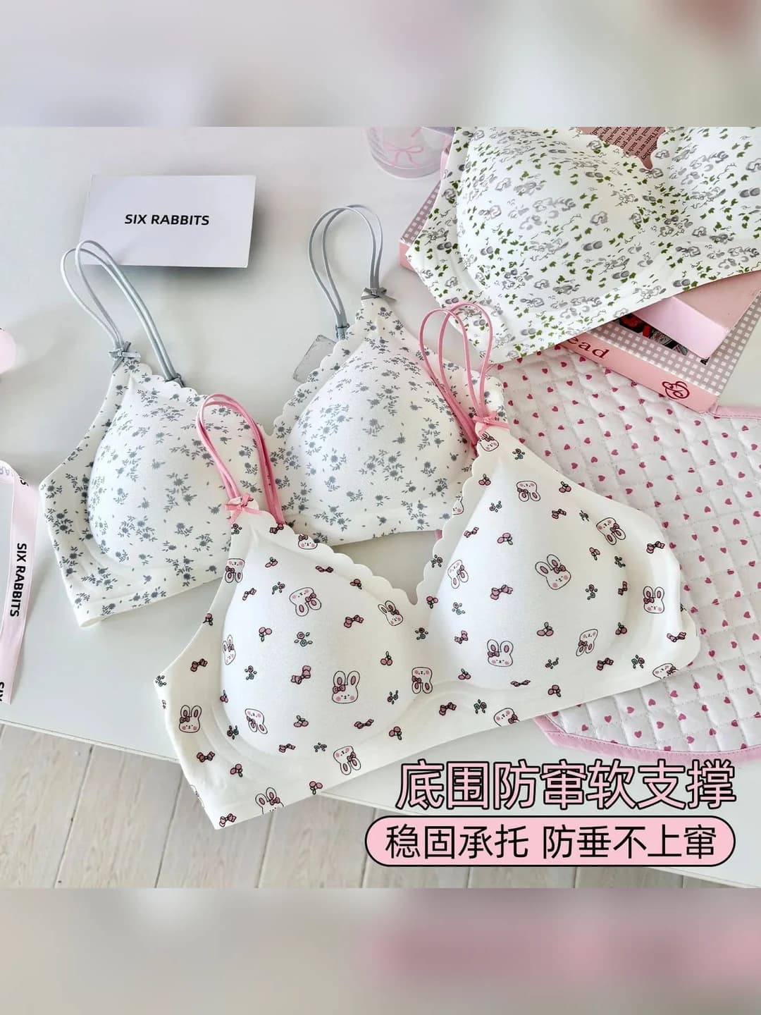 Women's floral bra: two thin straps, push-up effect, side control, all-season
