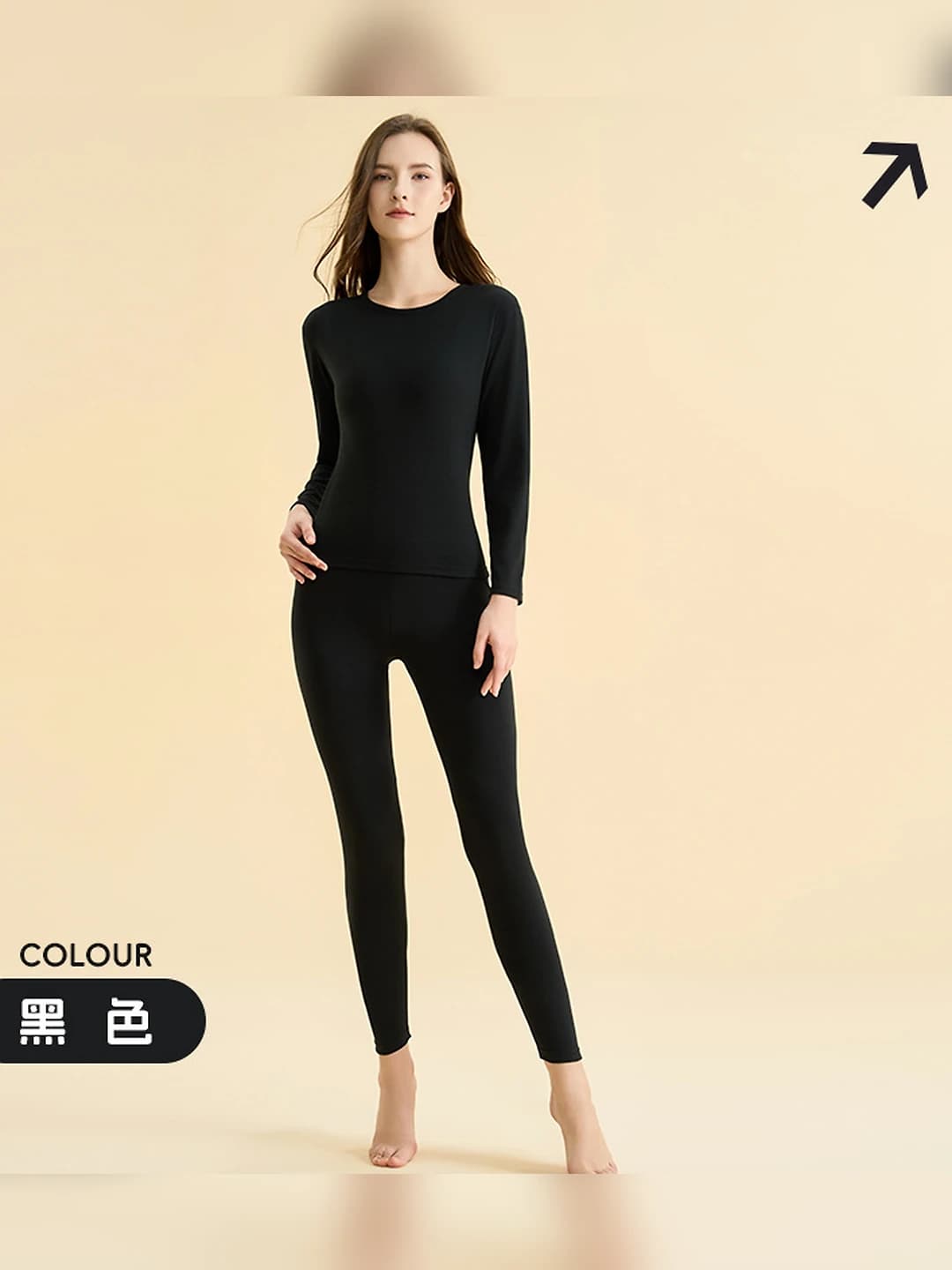 Black (Women)