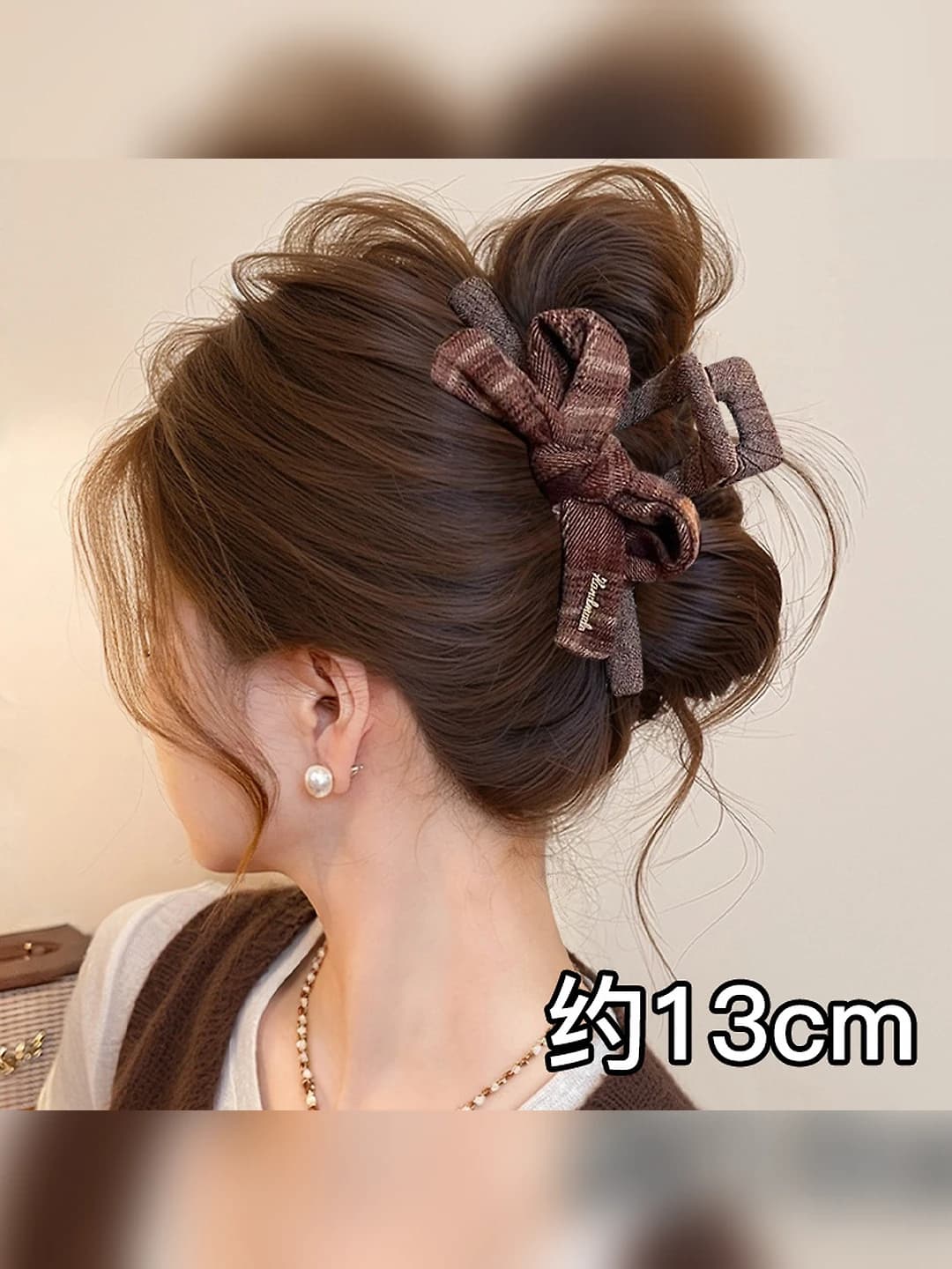 Coffee plaid bow 12.5 cm