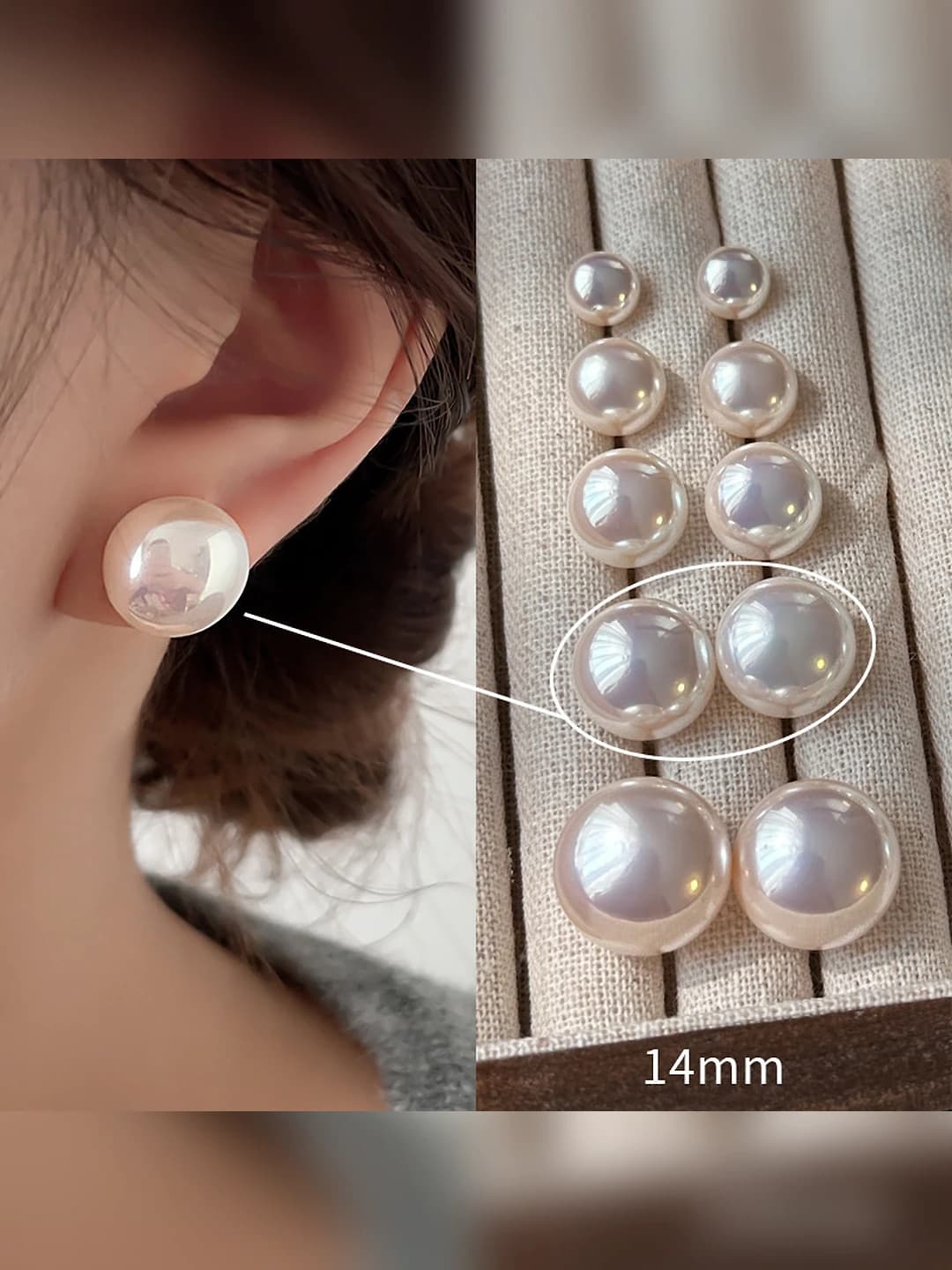 14mm pink pearl