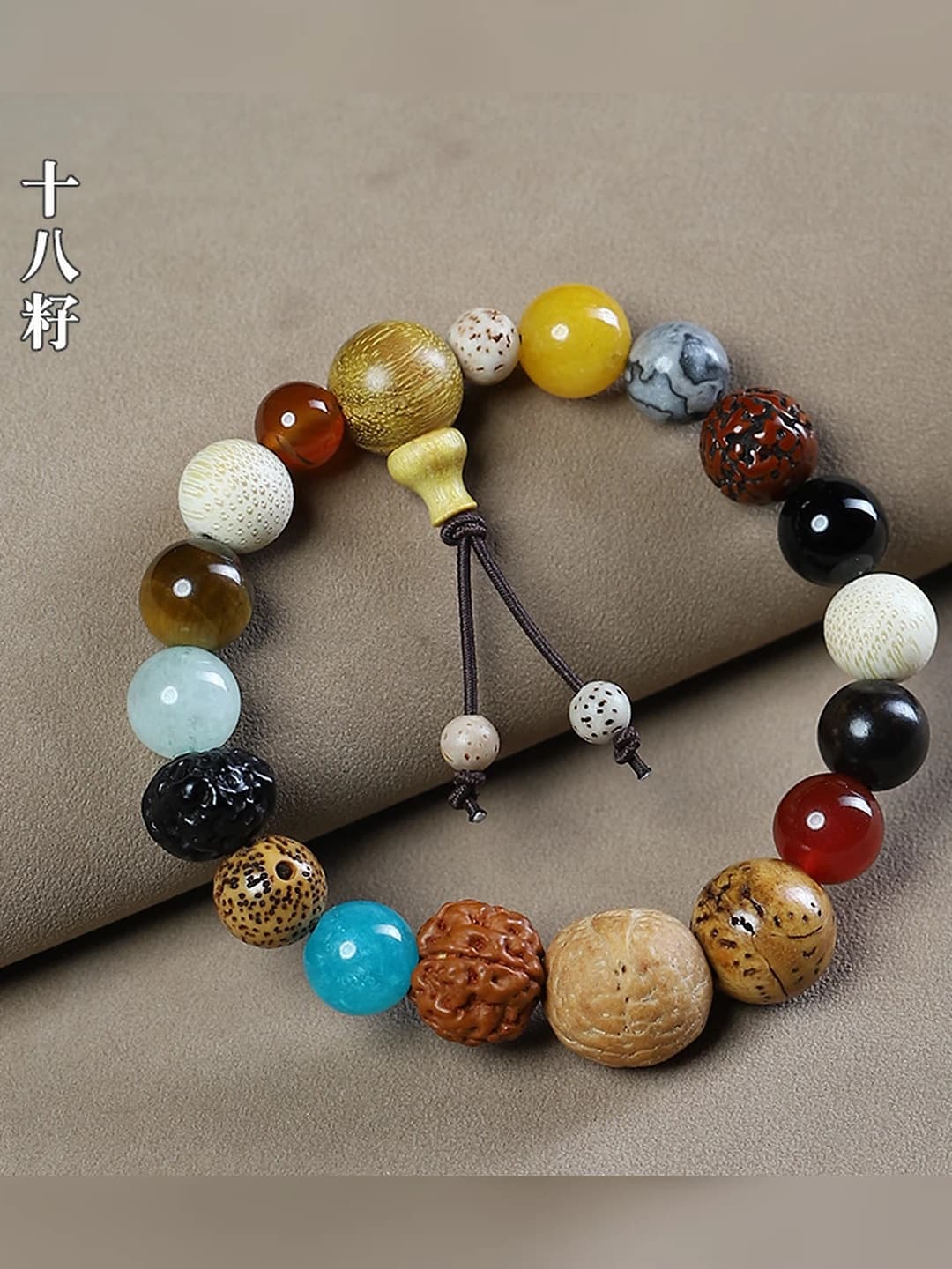 18-bead Bodhi glass bracelet, handmade, for men and women, natural style