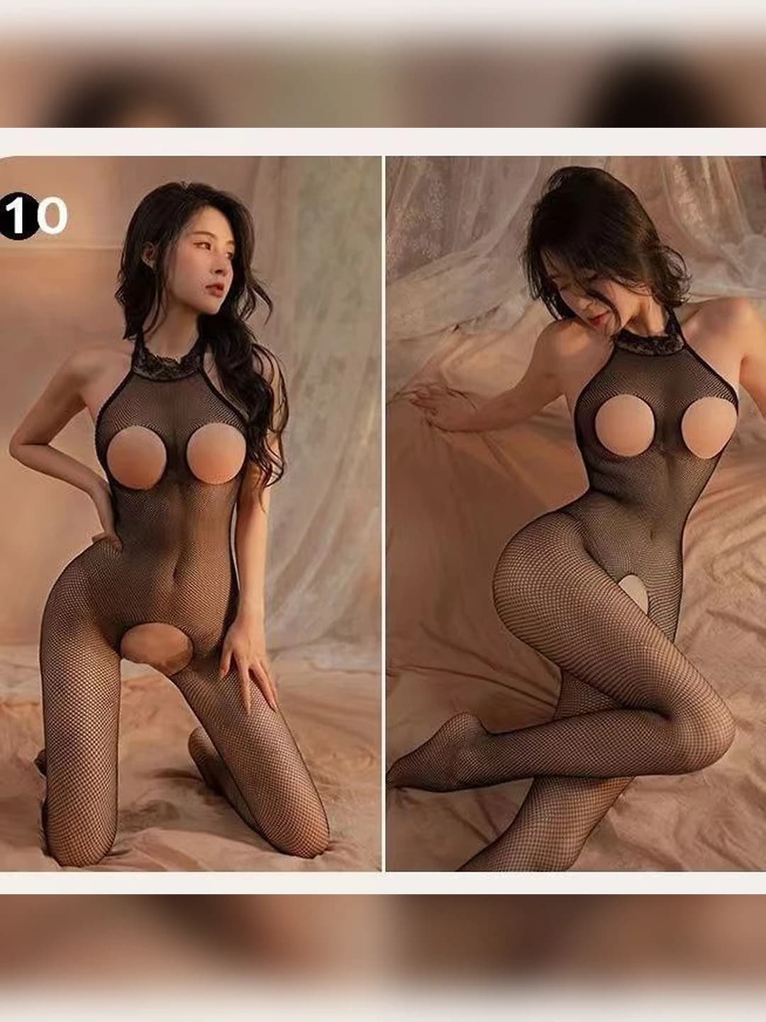Halter mesh