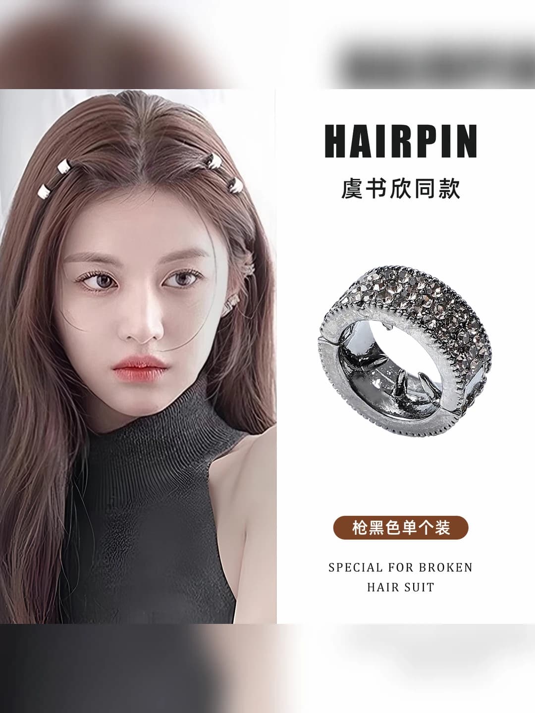 Gunmetal black