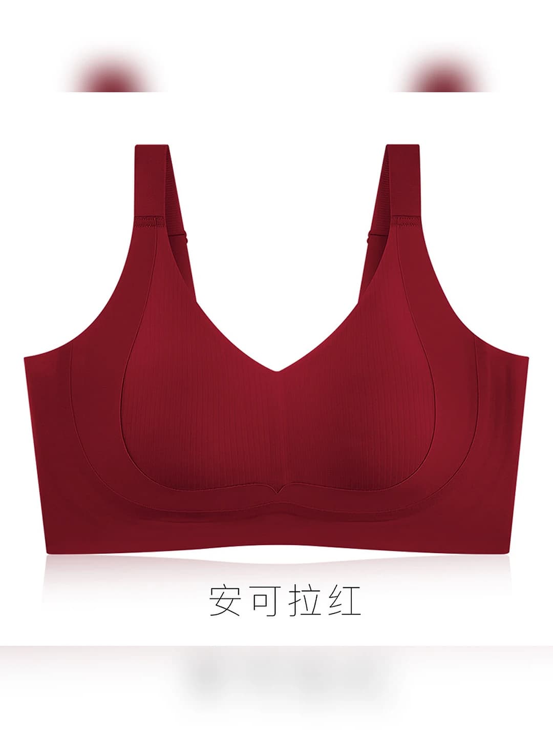 Ankora red (set)