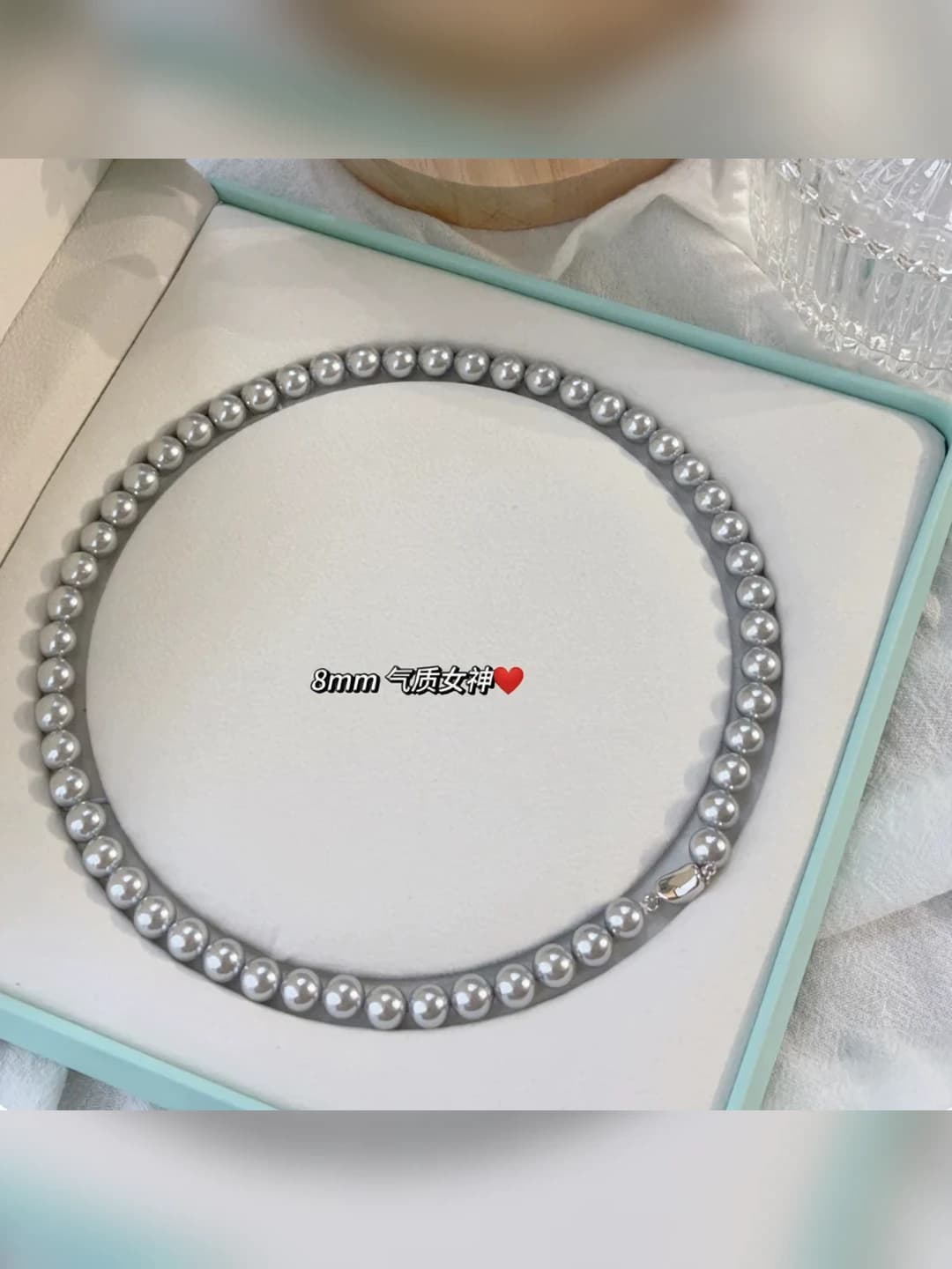 Shi grey pearl 8mm, chain 45cm