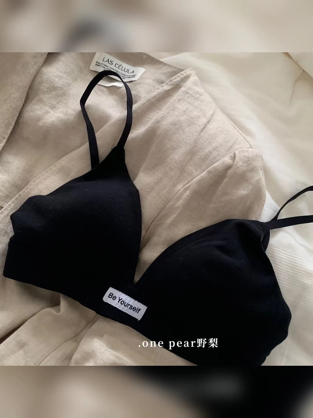 Black (1 pc)
