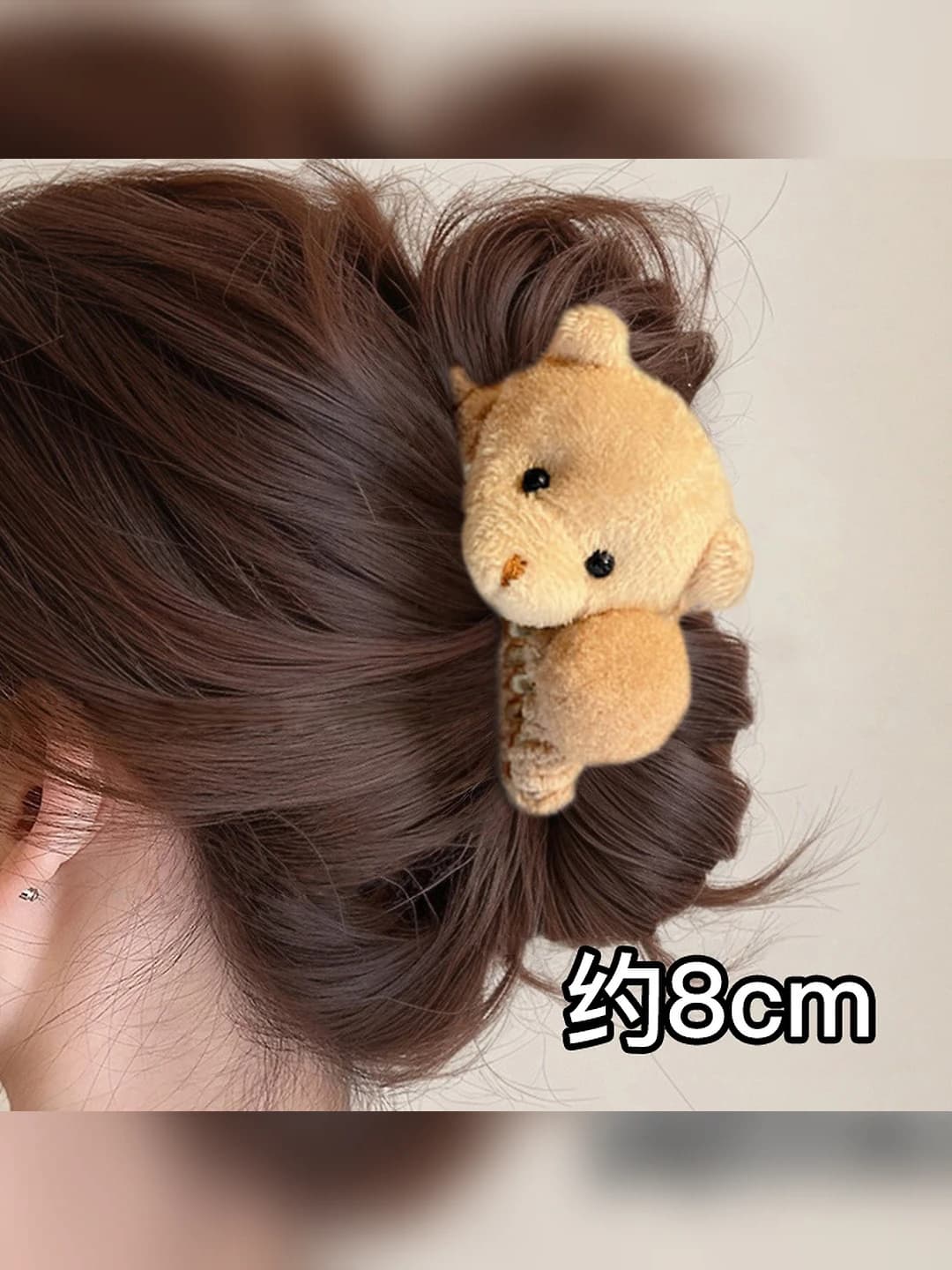 Кофейный зажим с мишкой