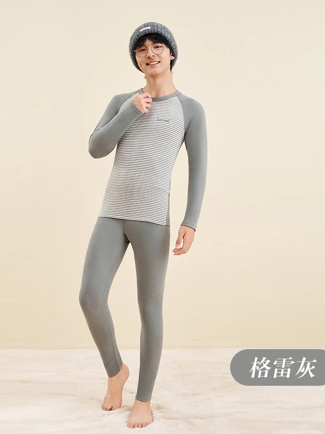 Grey (Men's)