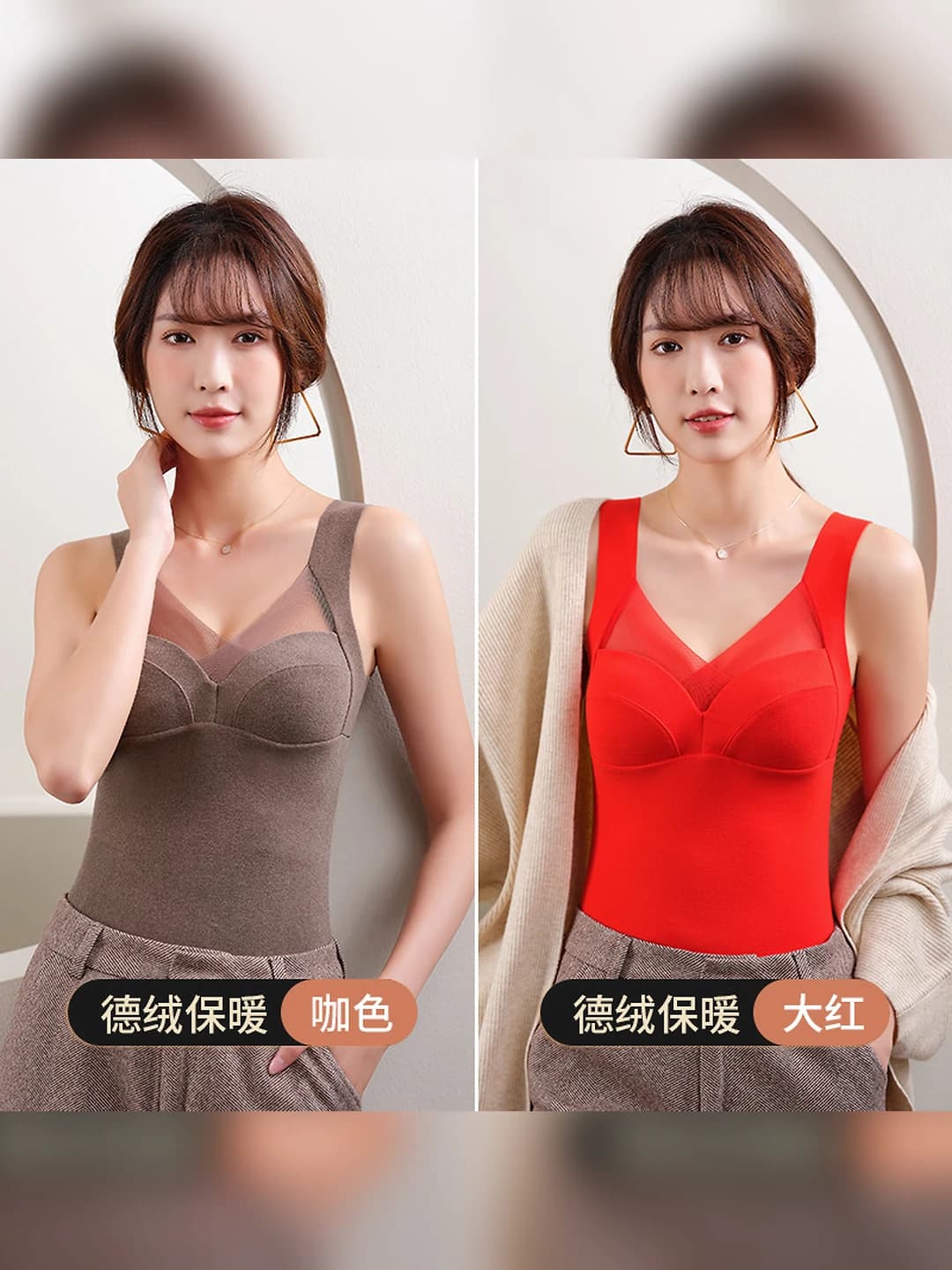 Kul-jigarrang + Qizil