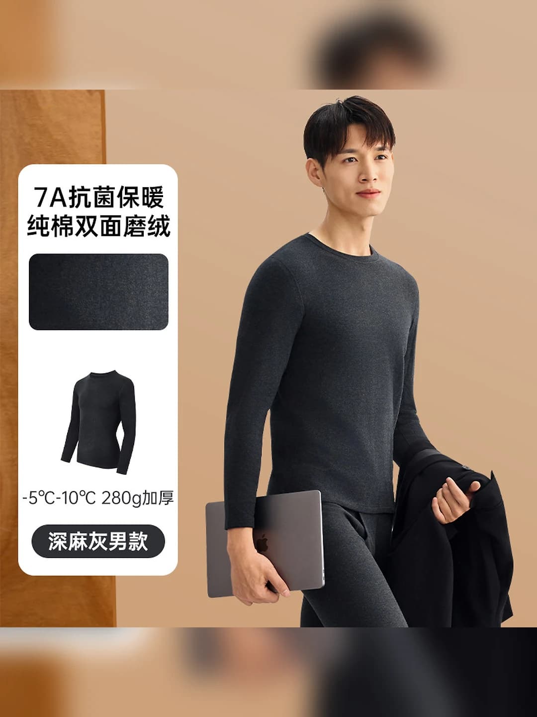 Men's light jacket - Dark grey