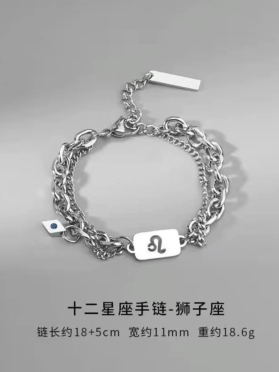 Leo: Loyalty, charity, thoughtful