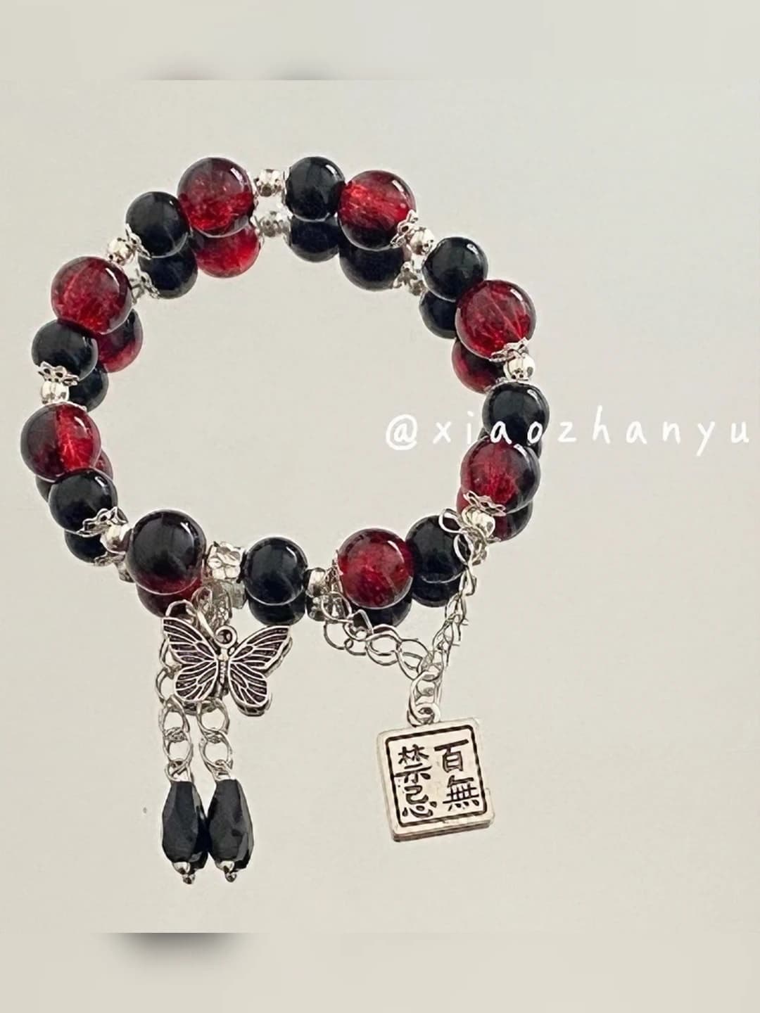 S093-Baiwujinji Floral Red Bracelet