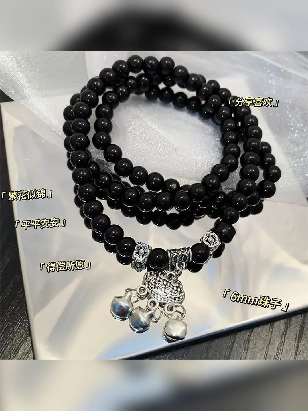 M469 Multi-layer safety lock bracelet