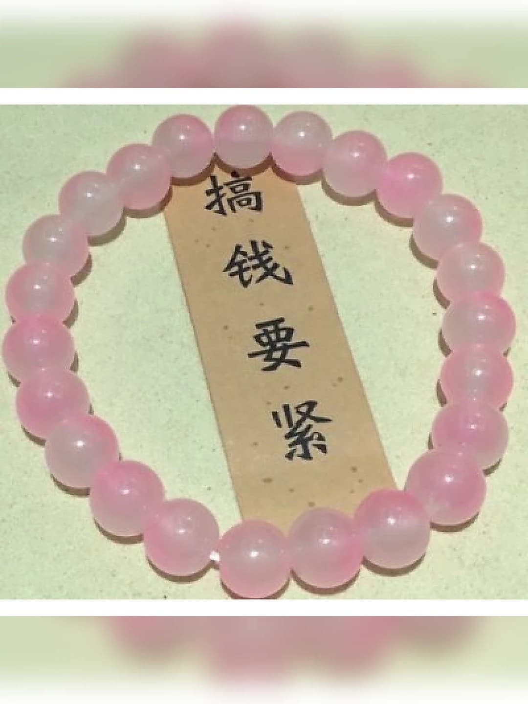 8mm pink-white, clear