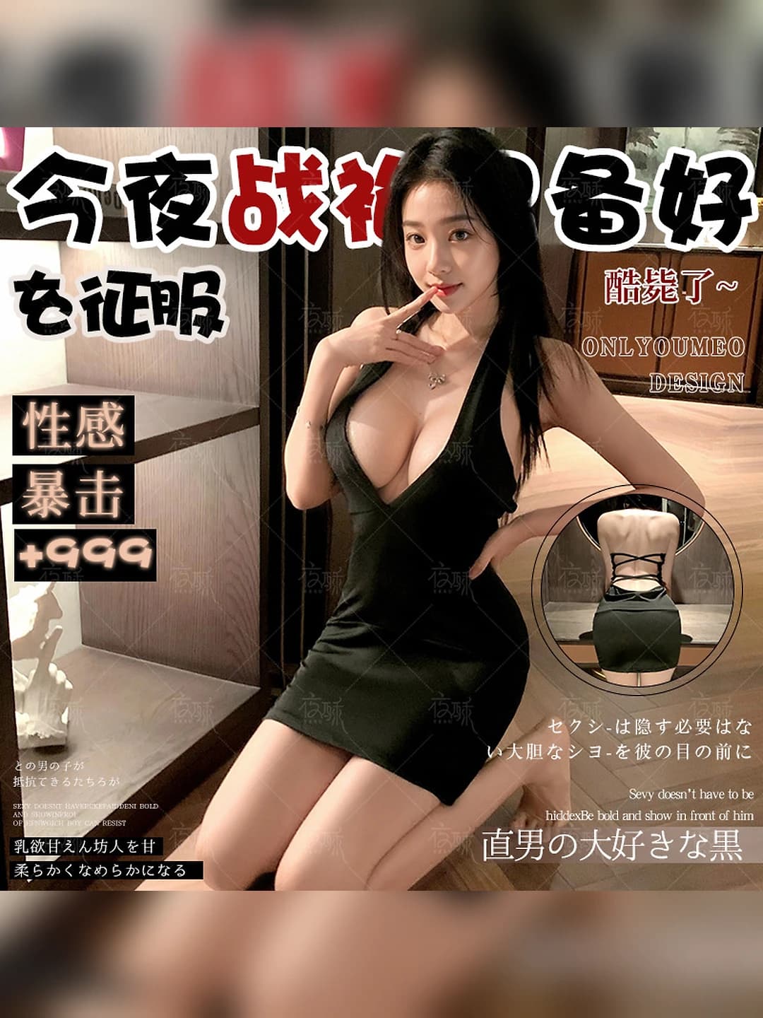 Women's role-play lingerie dress: qipao, hanfu, bodysuit, suzui, mesh, swimsuit, polyester